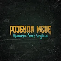 Mazepa